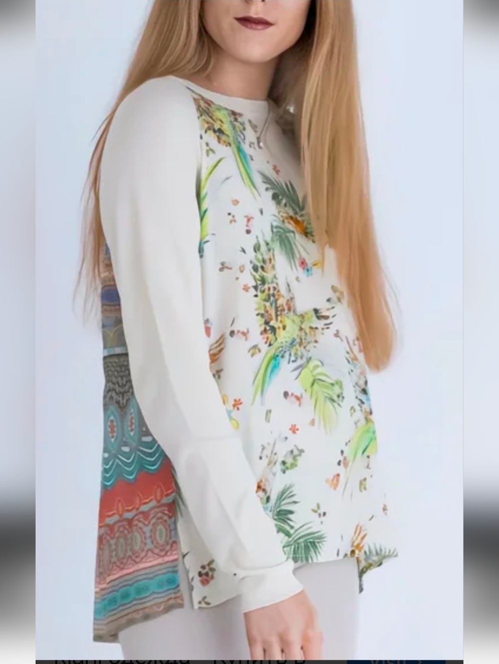 Riani sweater